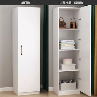 单门小衣柜欧式超窄小型阳台储物柜卧室床边角柜儿童夹缝衣橱定制