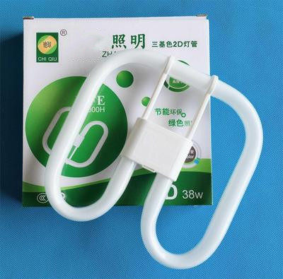 38W白光暖黄光三基色2D蝴蝶灯管