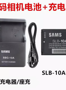 三星PL71 IT100 L310W M310W NV9 WB850F相机SLB-10A电池+充电器