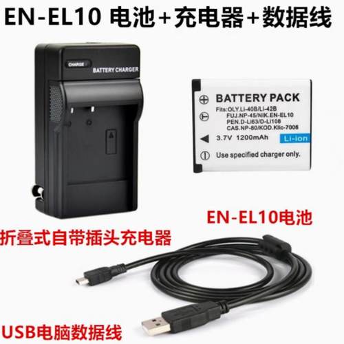 G10G11G12SX30IS数码相机