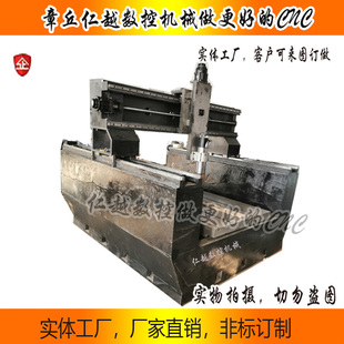 1010 2020 数控打孔机 数控钻床 数控加工中心  数控钻孔攻一体机