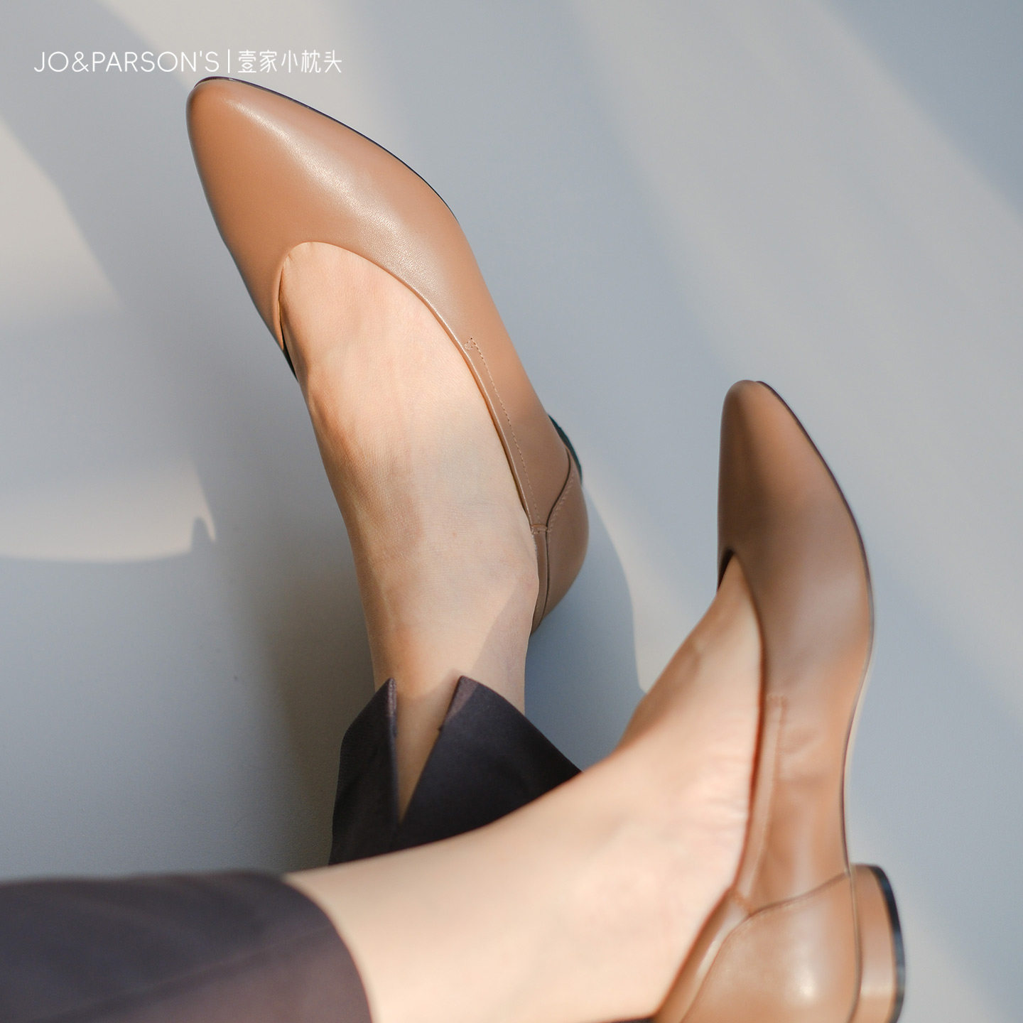 壹家shoes020008款2公分羊皮女单鞋杏仁尖浅口粗跟平底显