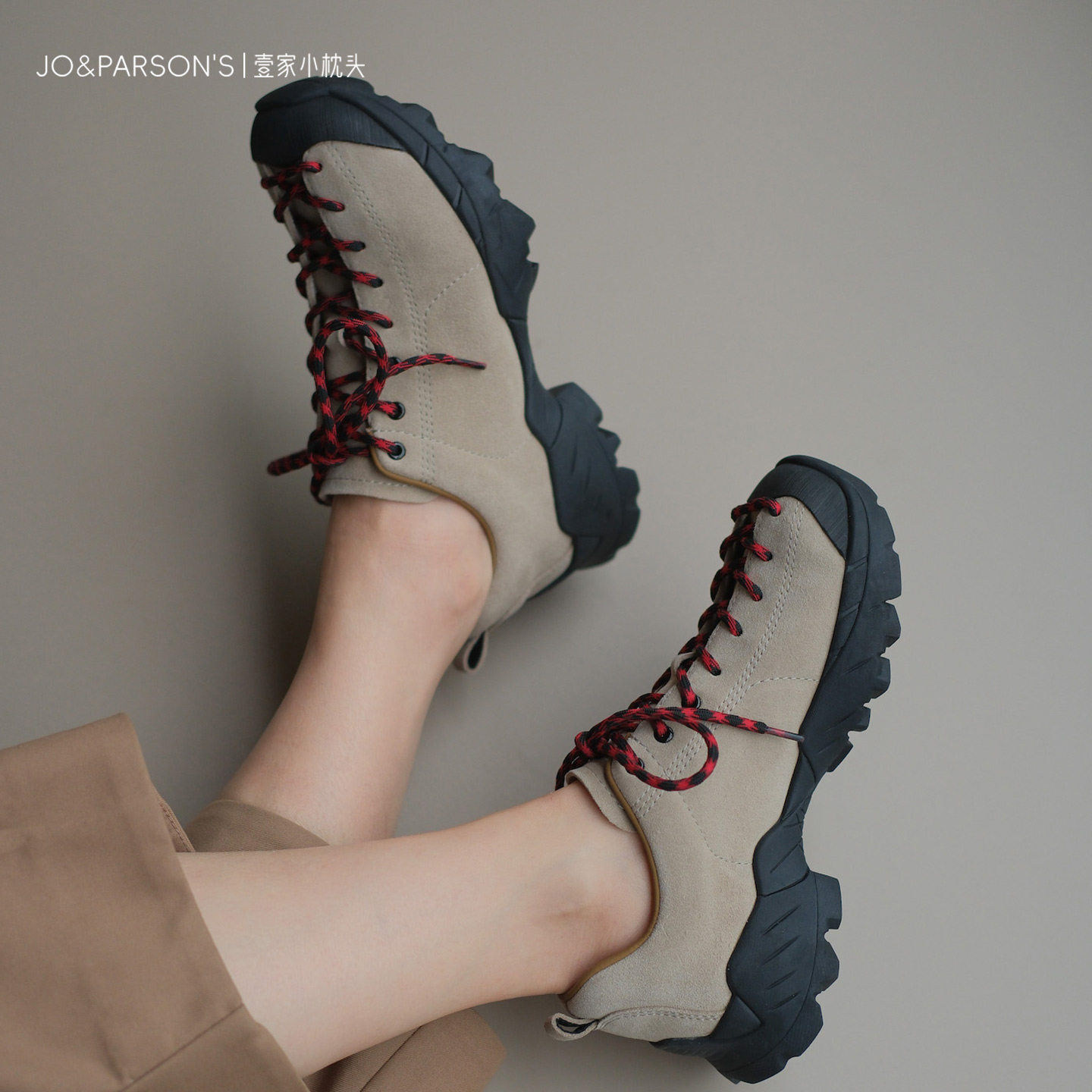 壹家shoes牛绒4公分厚底登山鞋