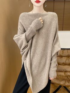 羊毛衫 慵懒风针织衫 不规则设计感蝙蝠袖 新款 女上衣 毛衣2025春秋装