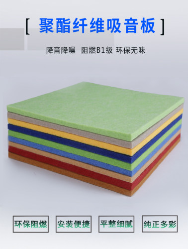 毛毡板软木板幼儿园背景墙照片墙