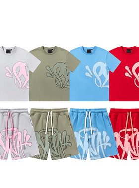 Syna World Tracksuit Drill美潮夏季运动休闲纯棉短袖裤子套装男