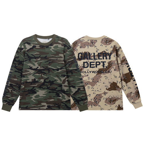 GALLERYDEPT迷彩华夫格长袖T恤