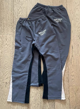 GALLERY DEPT美潮高街男士拼接撞色宽松运动休闲阔腿直筒喇叭长裤