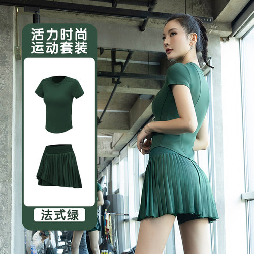 普拉提训练服弹力瑜伽服套装女