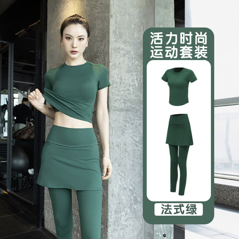 瑜伽服夏季网球裙裤套装女2026新款网红短袖速干假两件运动健身服