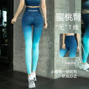 瑜伽裤女秋冬专业高端时尚网红紧身户外晨跑步健身房速干运动裤子