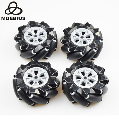 MOEBIUS墨比斯 97mm麦克纳姆轮 塑胶轮底盘小车智能车轮子 全向轮
