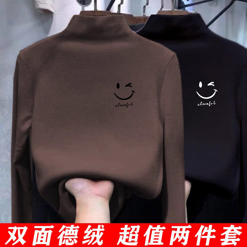 双面德绒儿童T恤秋冬季新款半高领韩版男女童打底衫保暖长袖上衣