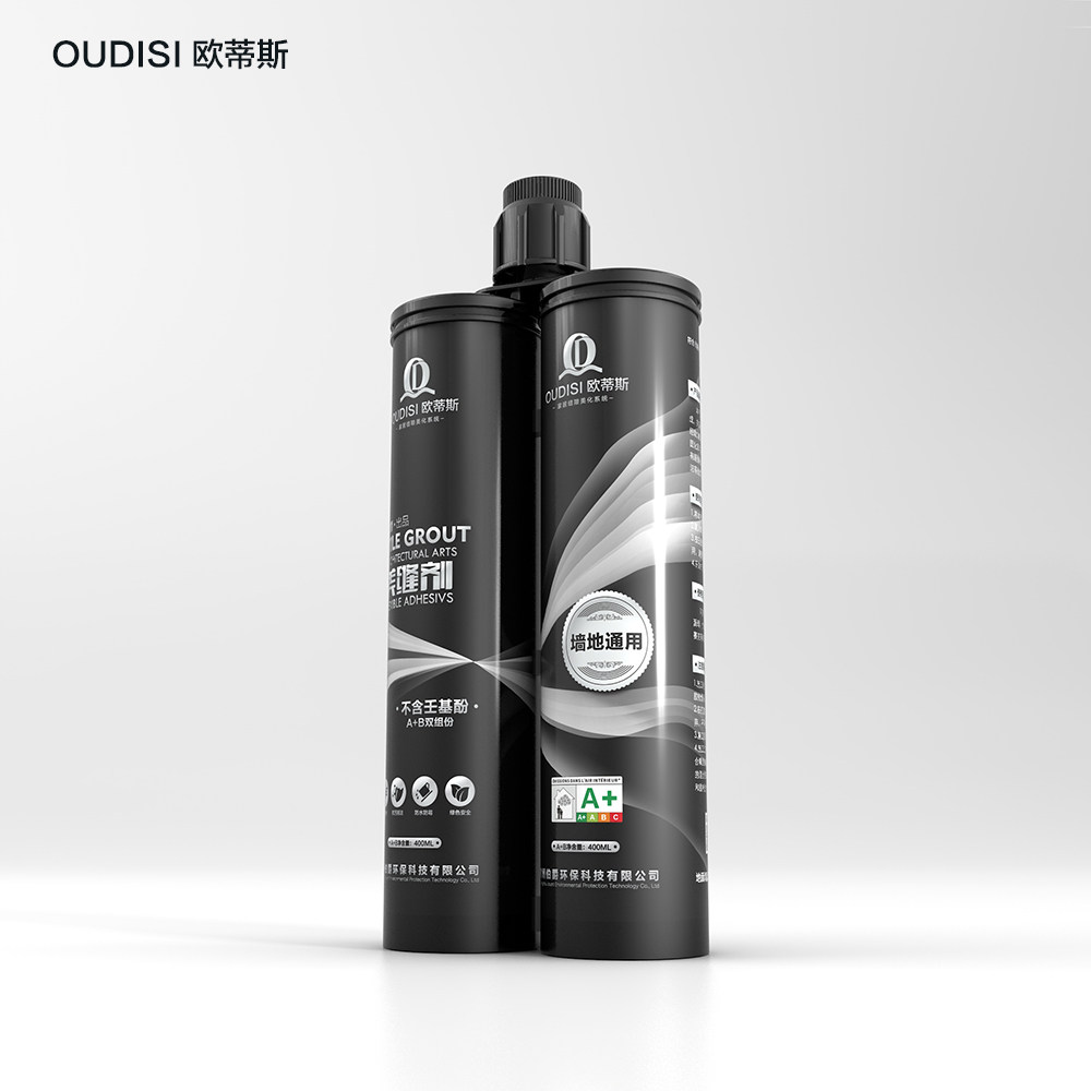 欧蒂斯江苏地暖可用防水防霉