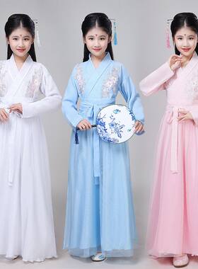 女童古装扶摇同款儿童元