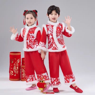 元旦儿童演出服喜庆秧歌