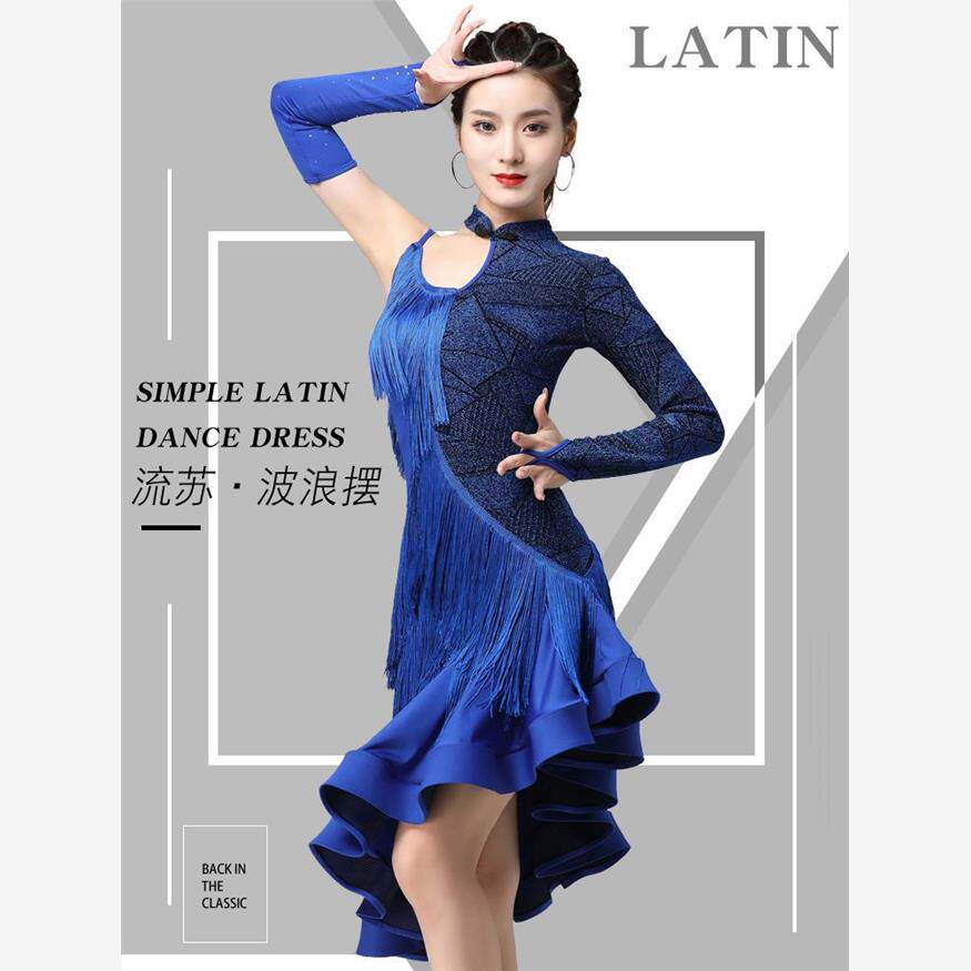 芭菲魅拉丁舞裙女新款国标舞比赛性感流苏连衣裙团体广场表演出服