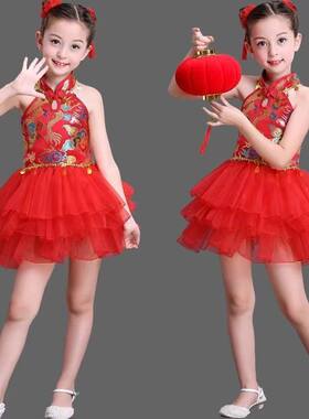 说唱中国红演出服幼儿园