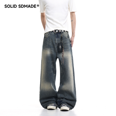 美式复古做旧宽松阔腿拖地牛仔裤