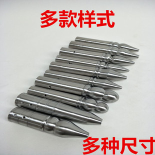 武术长矛枪尾表演红缨铜管枪头霸王枪枪子龙大枪太极枪头血槽枪头