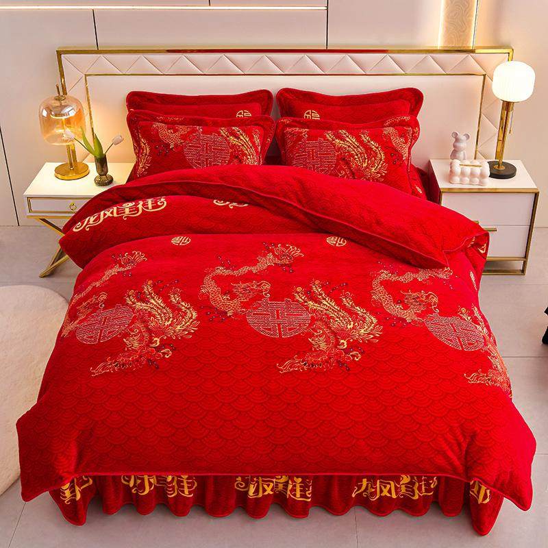 牛奶绒龙凤大红色婚庆床裙四件套珊瑚绒陪嫁喜庆被套结婚床上用品
