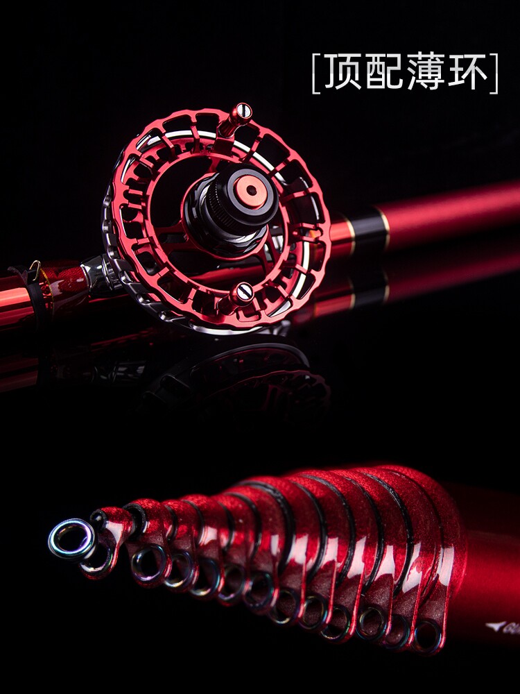 得渔斗鱼超轻超硬日本进口前打竿