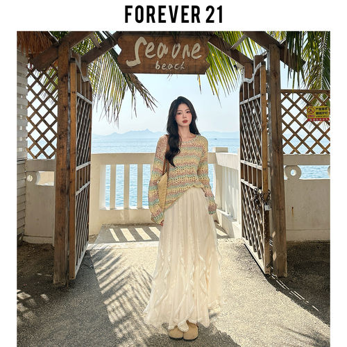 Forev21超好看杏色蕾丝A