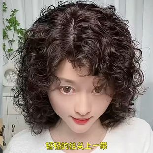 头顶假发片补发顶女头发稀少蓬松烫发遮白发高档真发卷发片
