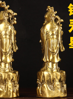 纯黄铜寿星公摆件复古黄铜武财神关羽关公钥匙扣挂件装饰