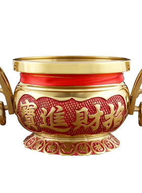 红油双耳环金钱进宝一包铜香炉