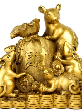 黄铜如意铜葫芦老鼠摆件