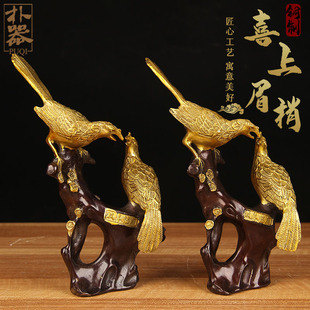 铜喜上眉梢摆件 铜喜鹊摆件 铜双喜临门摆件