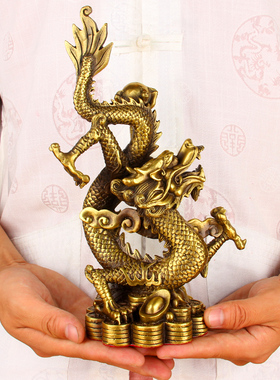 铜金钱对龙摆件一对 铜龙摆件 铜汉龙摆件