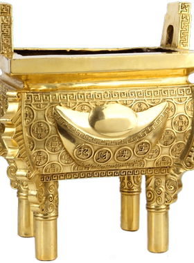 朴器 铜元宝鼎摆件 铜鼎摆件 带铜钱图案  铜盛鼎摆件