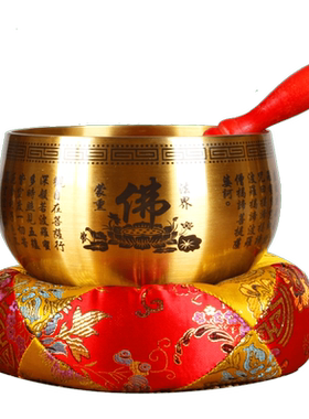 加重加厚铜莲花心经摆件