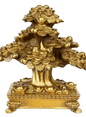 朴器 铜聚宝盆摇钱树摆件 铜元宝树摆件招字元宝摇钱树摆件