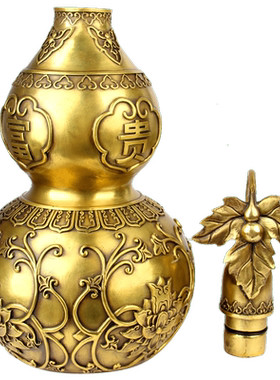 吉祥如意花开富贵葫芦摆件