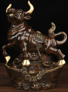 彩绘棕黑色铜元宝牛摆件  铜牛摆件 铜华尔街牛摆件