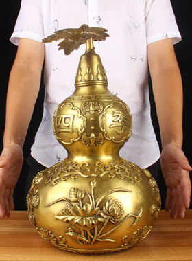 速发梅号春夏秋冬四铜开口铜葫芦摆件 大号大兰竹菊季葫芦摆件送