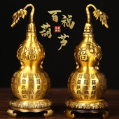 铜底百福葫芦摆件 铜百福葫芦摆件 铜葫芦五帝钱摆件开口家居