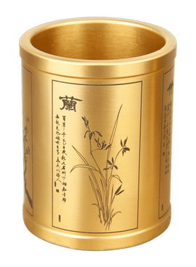 朴器铜梅兰竹菊笔筒摆件铜龙款