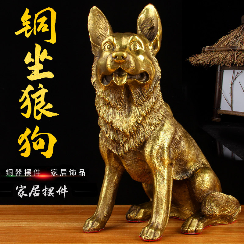 擦黑色铜坐狼狗摆件