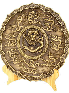 精工九龙盘压铸家居摆件仿古铜器