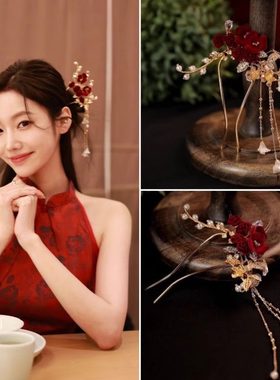 新中式新娘结婚订婚流苏秀禾发簪