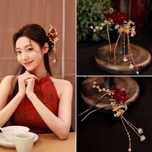 新中式新娘国风订婚流苏发簪古风搭配马面裙的汉服敬酒服秀禾头饰