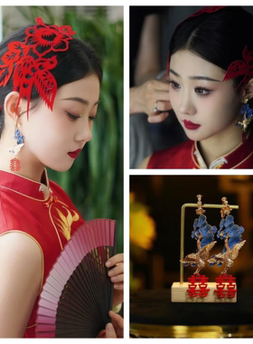 天使新娘喜字耳饰结婚耳环耳坠