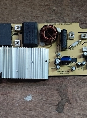 MHP-A20-3(SMT)主板配单主板可配10灯控制板14灯板下单时要对型号