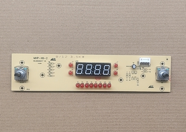 大功率20cm用电磁炉通用主板12灯MHP-X6-2双旋钮开关电路板3500W