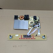 半球大功率凹形斜面电磁炉3500W通用主板双旋钮开关电路板14灯10P