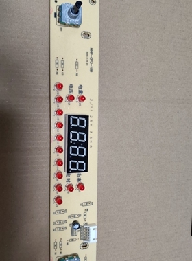 凹形电磁炉双旋钮控制14灯板MHP-GP3-10B和10C随机板型号一样才可